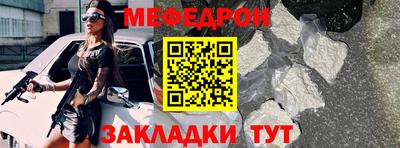 шишки Вышний Волочёк