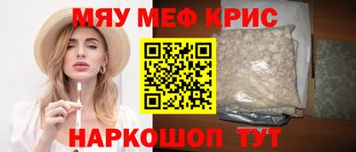винт Вязники
