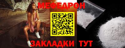 шишки Вышний Волочёк