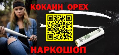 винт Вязники