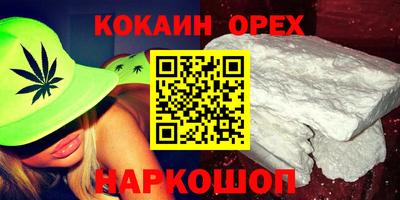 винт Вязники