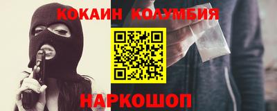 винт Вязники