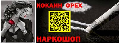 винт Вязники