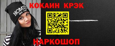 шишки Вышний Волочёк