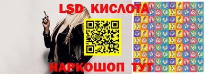 винт Вязники