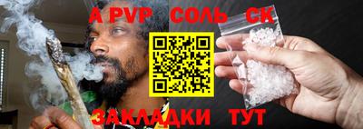 винт Вязники