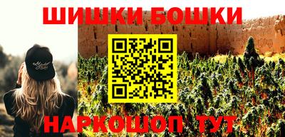 винт Вязники