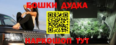 винт Вязники