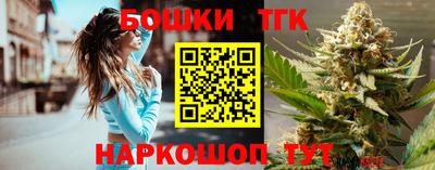 шишки Вязьма