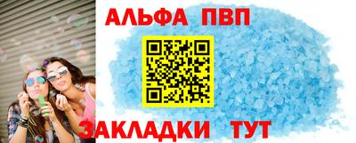 винт Вязники