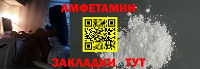 винт Вязники