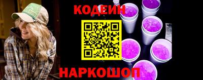винт Вязники