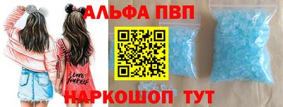 шишки Вязьма
