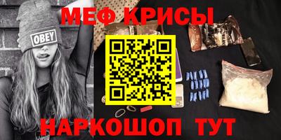 шишки Вязьма