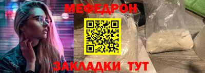 винт Вязники