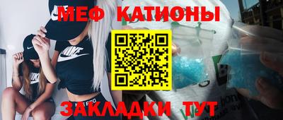 винт Вязники
