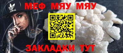 винт Вязники
