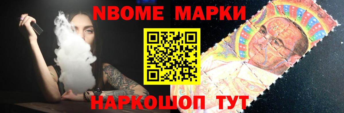Лсд 25 экстази ecstasy  ЛСД экстази ecstasy  Верхний Уфалей  Вход с VPN 