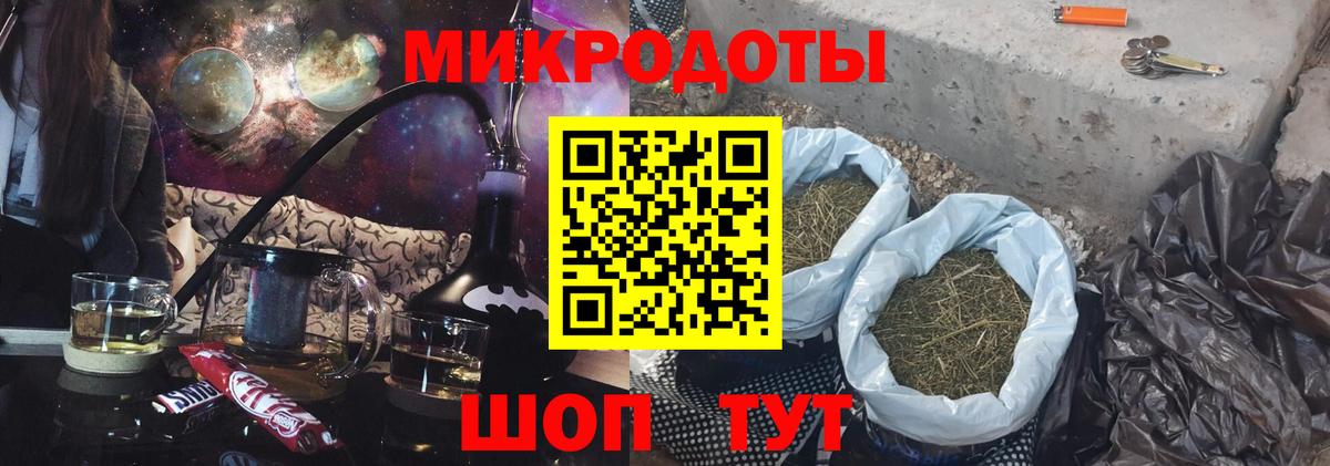 Галлюциногенные грибы MAGIC MUSHROOMS Верхний Уфалей